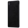 Nillkin Qin Series Leather case for Sony Xperia XA Ultra order from official NILLKIN store